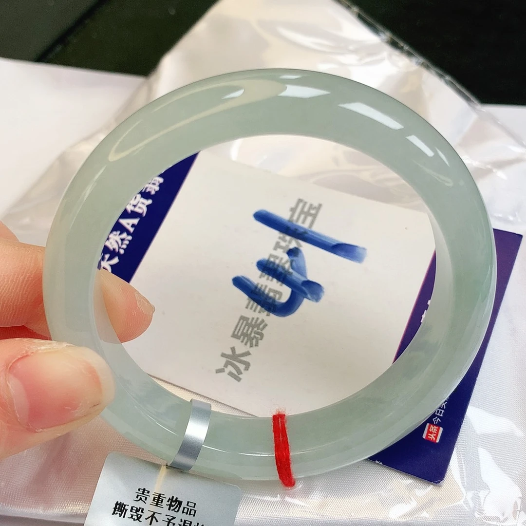 翡翠手镯未镶嵌缅甸天然a货翡翠