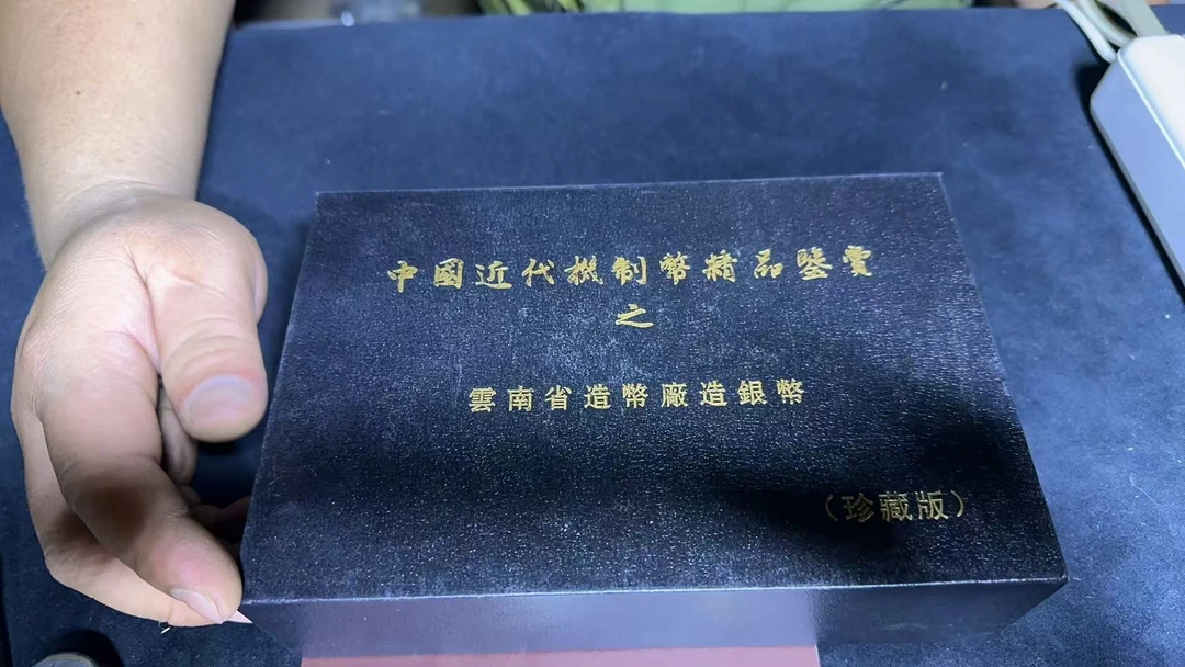 B025精选手工摆件现代仿古复古工艺摆件