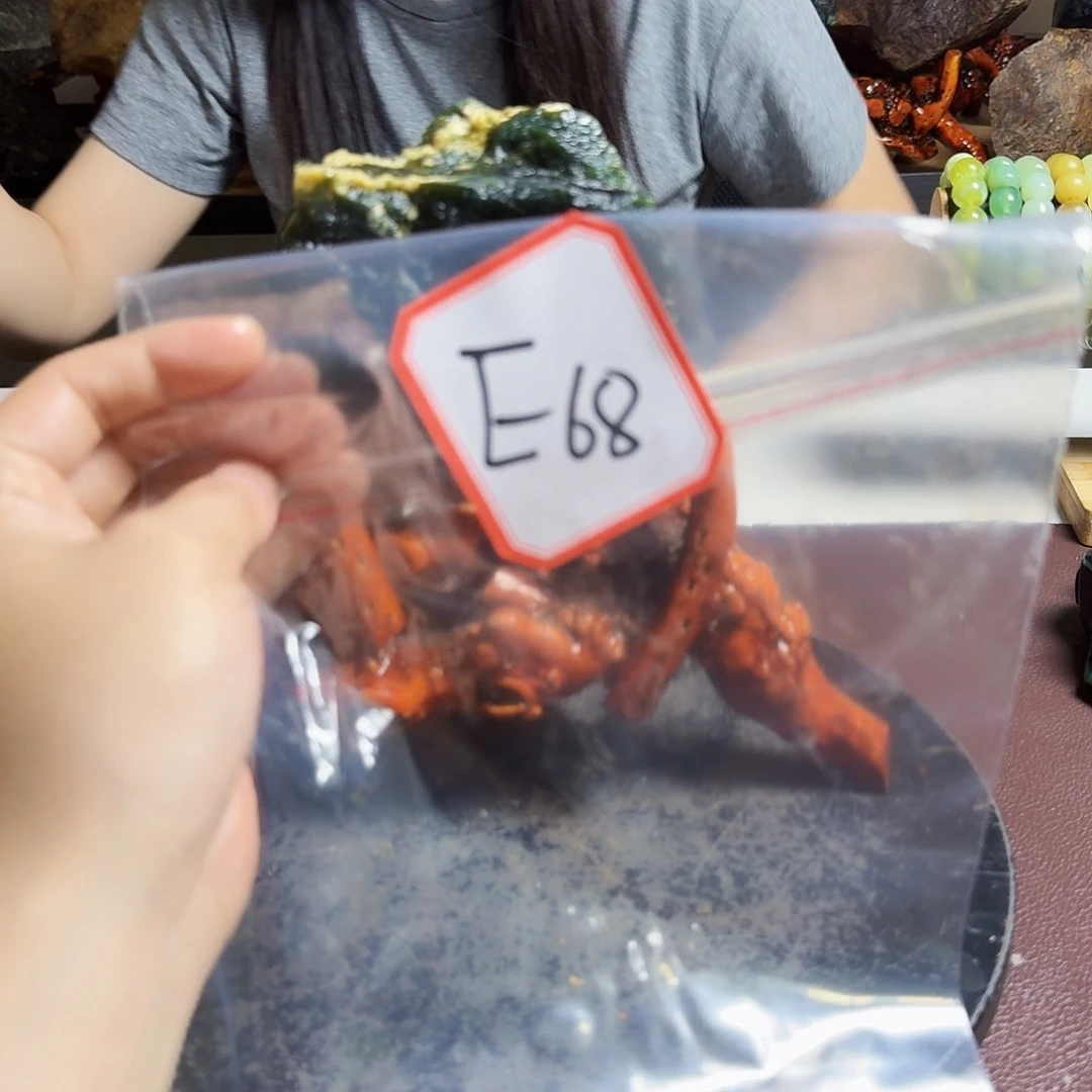 蛇纹石玉未镶嵌手镯海***物