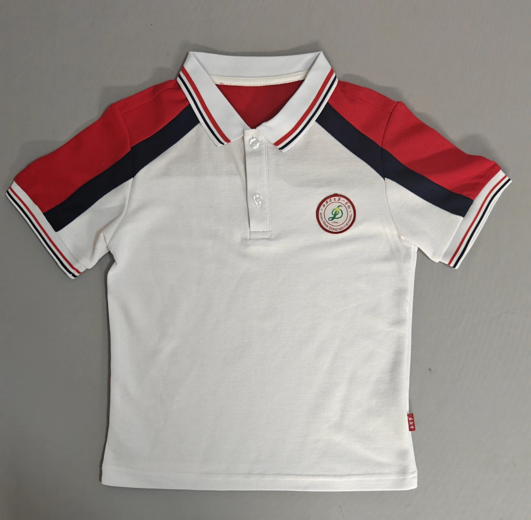 沣东第一学校校服同款夏季短袖