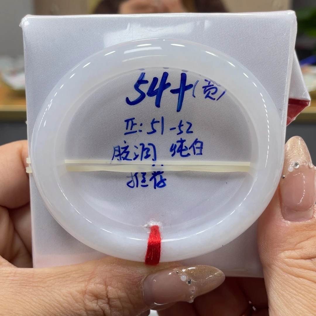 未镶嵌手镯翡翠翡翠