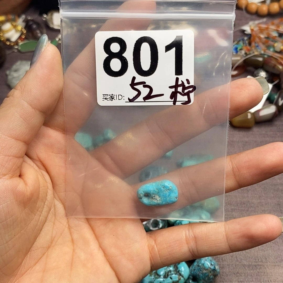柠石英石设计款吊