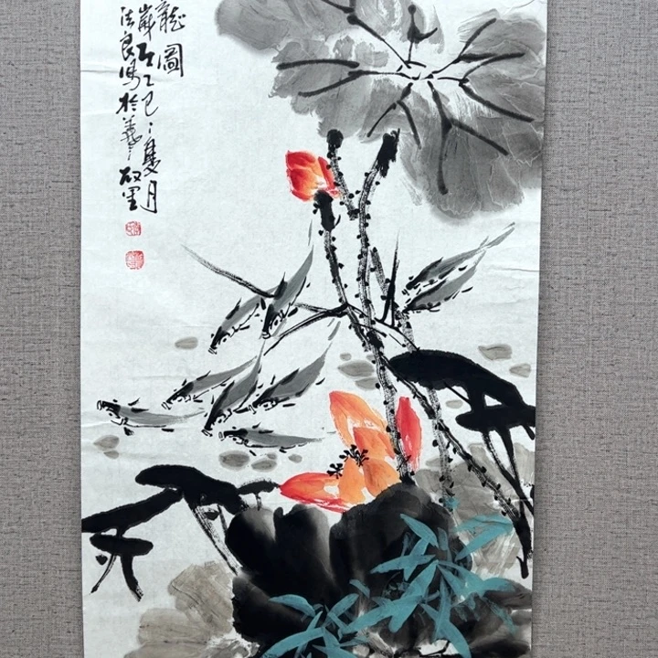 国画12888888888888888888