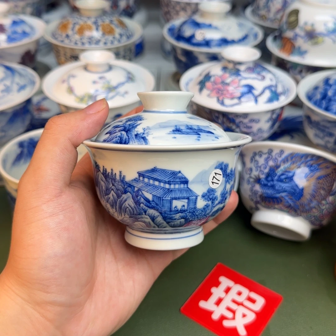 彦祖纯手工手绘茶具171