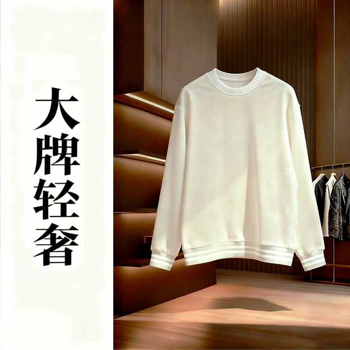 8号 2025年新款上新潮流时尚连帽男士卫衣YS-7220