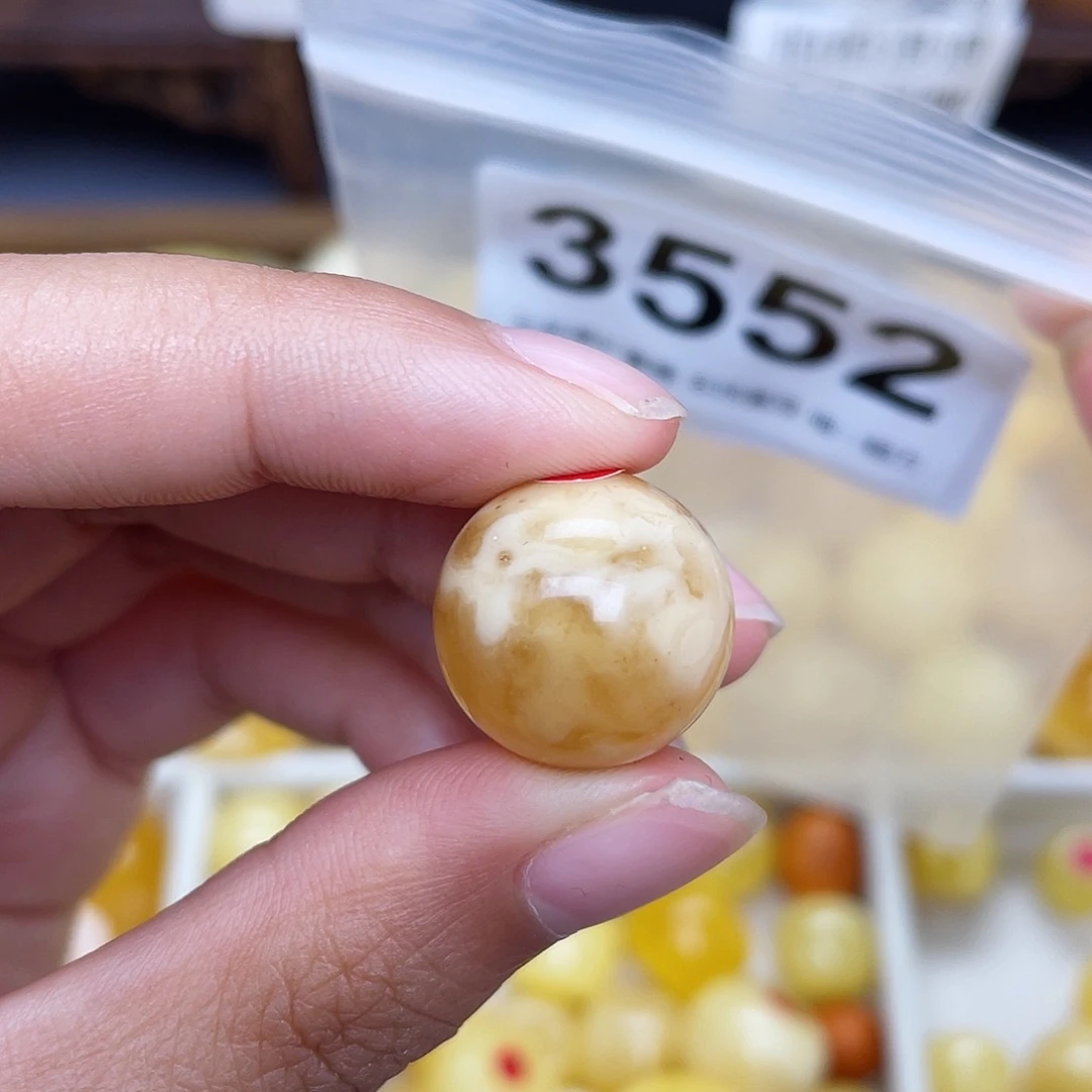 蜜蜡未镶嵌珠宝奇石粉17