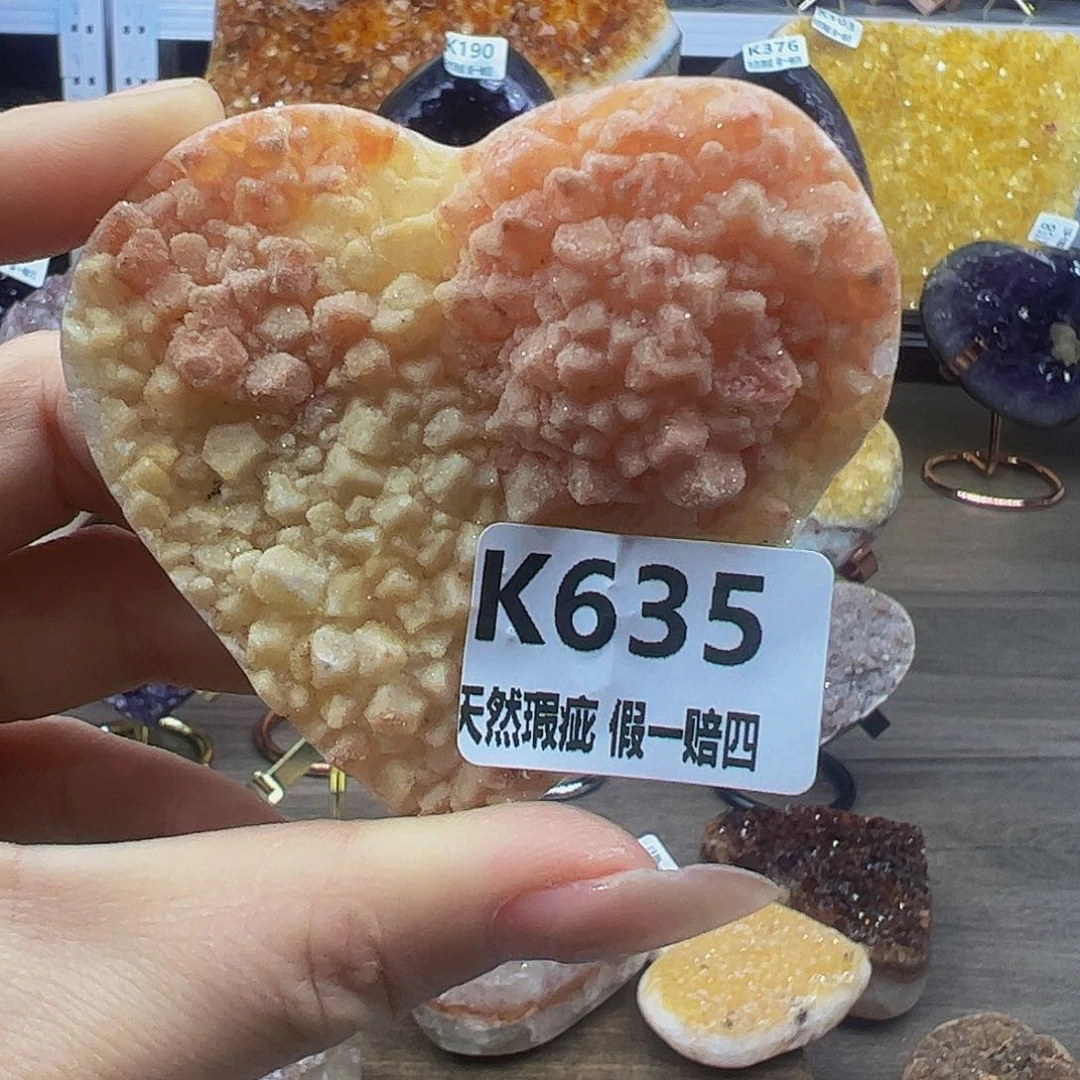 水晶随行未镶嵌包邮