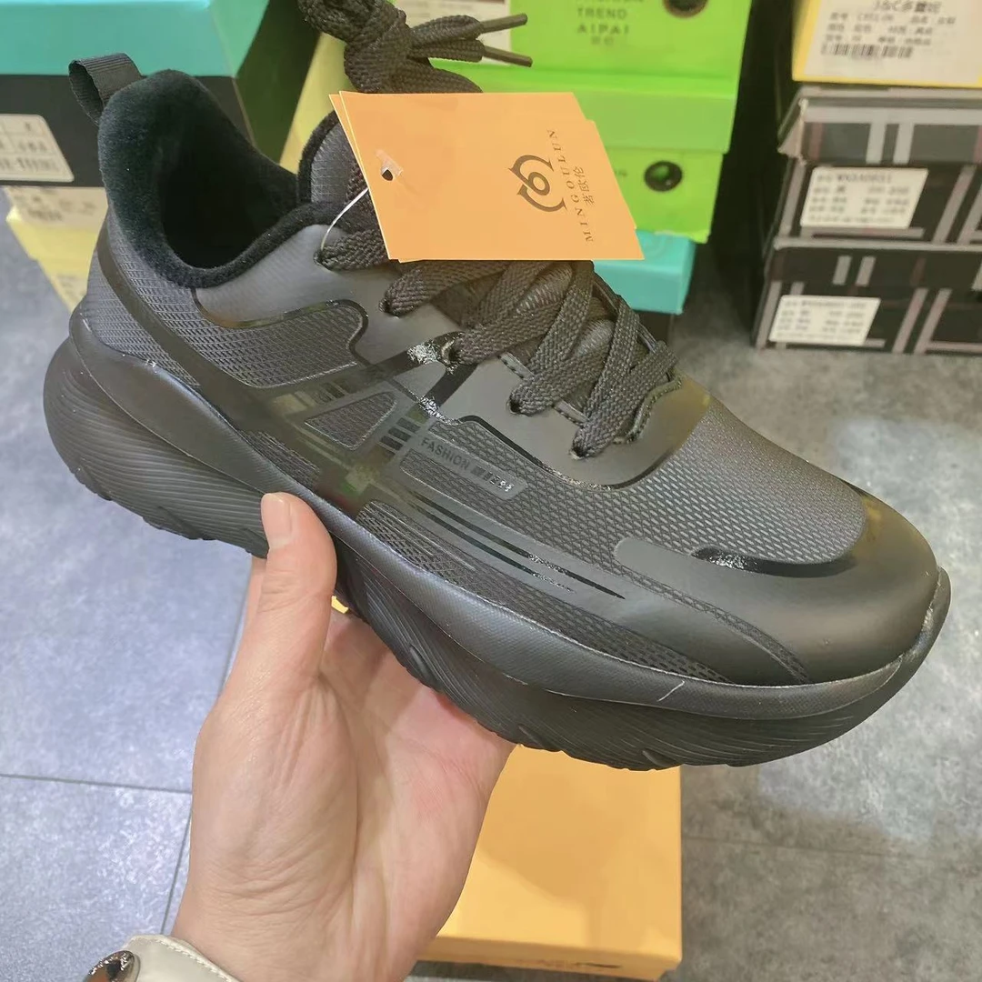 【保国男鞋】加绒男士舒适潮流百搭休闲鞋（916-1）