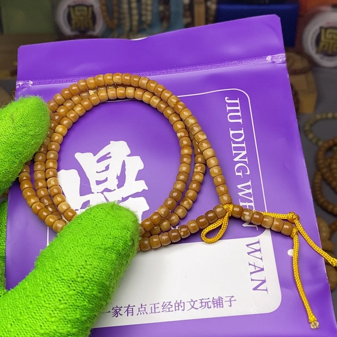手串龙脊菩提小米珠5