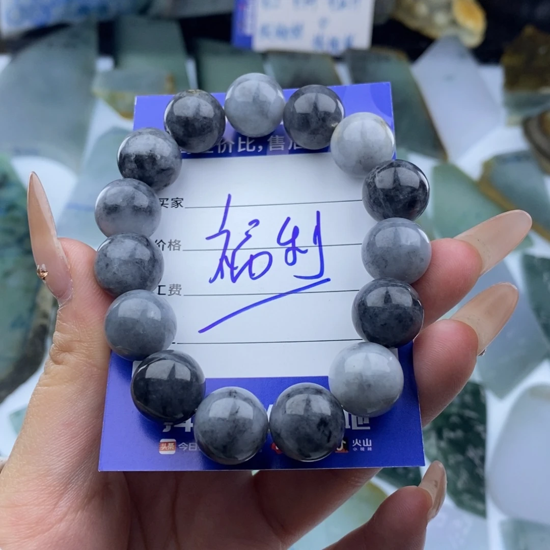 翡翠未镶嵌挂件天然缅甸A货翡翠