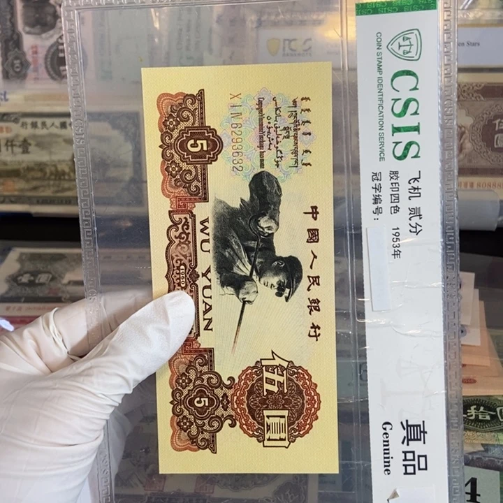 炭黑: 632……………………