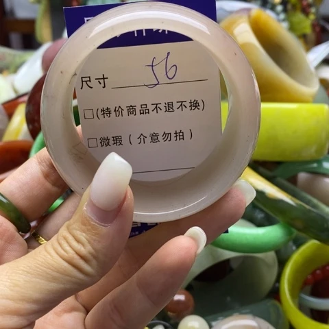 未镶嵌手镯石英质玉