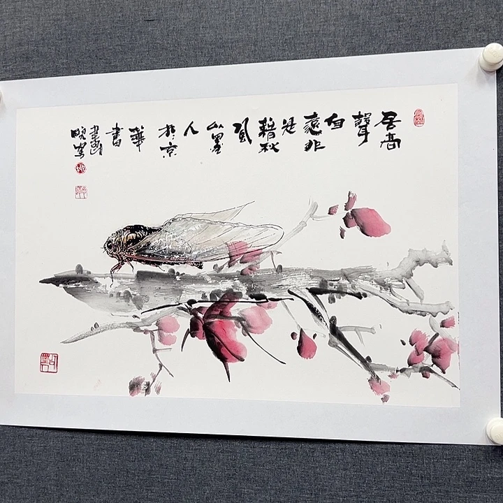 国画书画作品多次