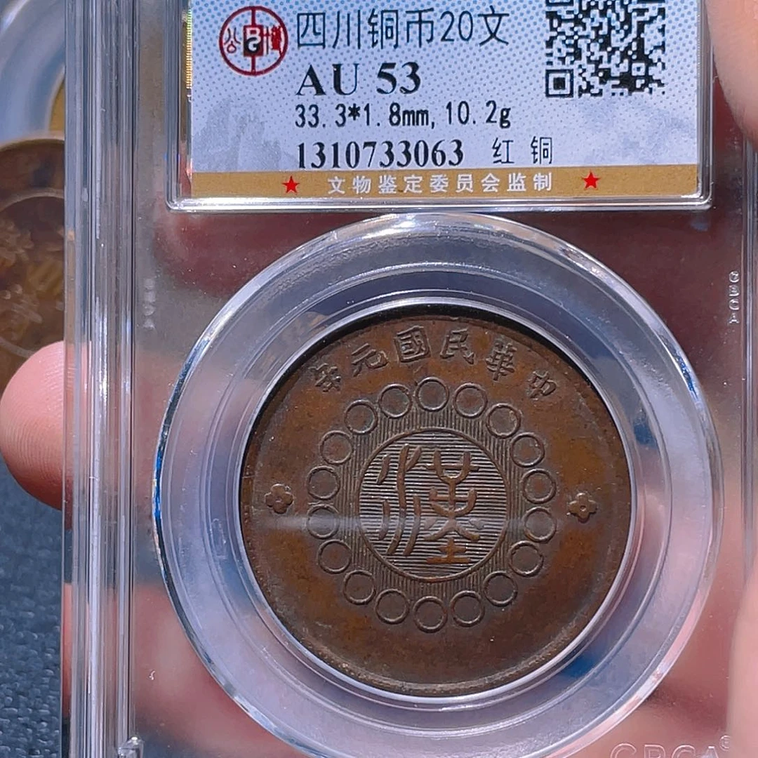 金属我**我豪豪豪豪豪豪3063