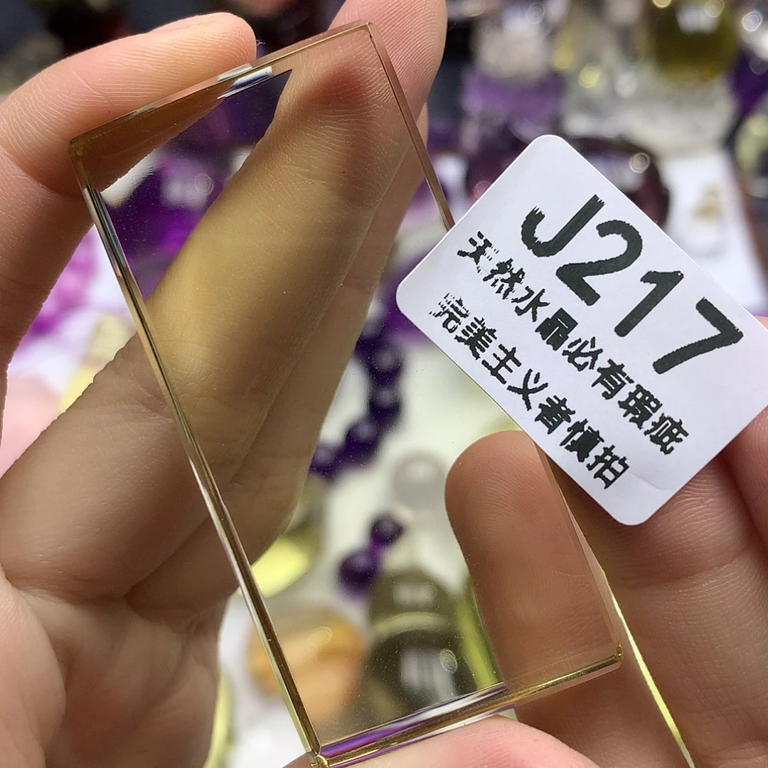 水晶珠宝半成品未镶嵌无事牌