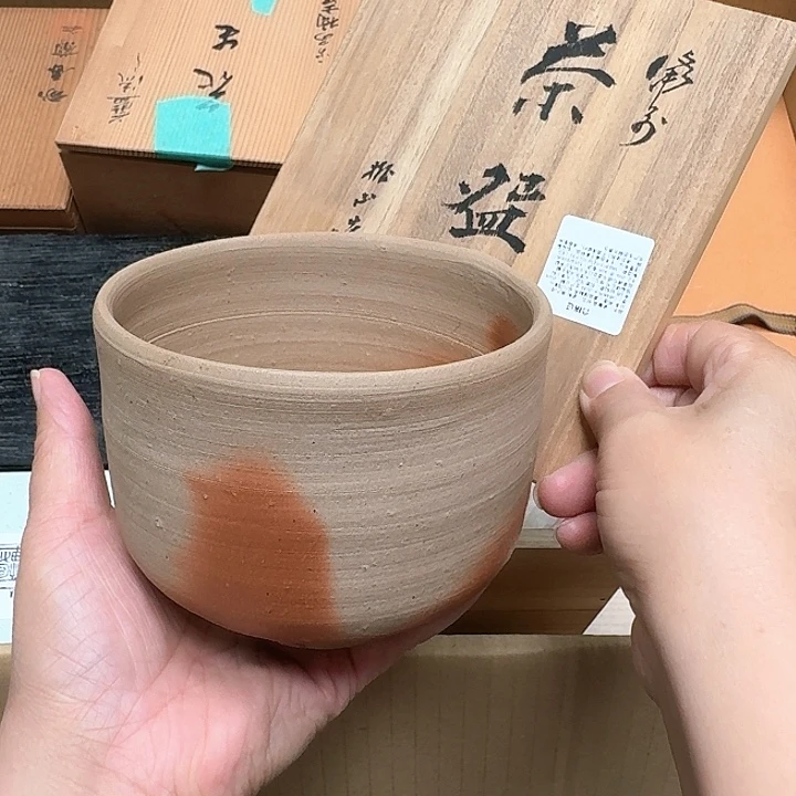 瓷片備前茶碗哈哈哈哈哈哈哈