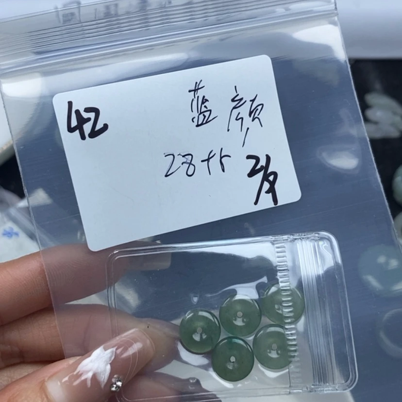 【闪购商品】翡翠颈饰未镶嵌蓝*