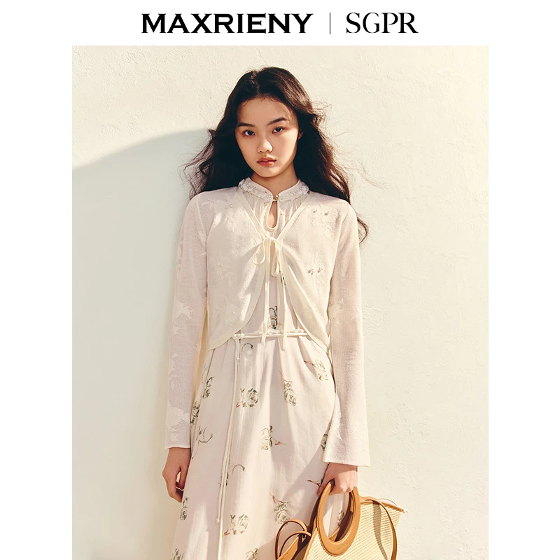 【商场同款】MAXRIENY精致优雅修身短外套女外套小衫25夏罩衫开衫