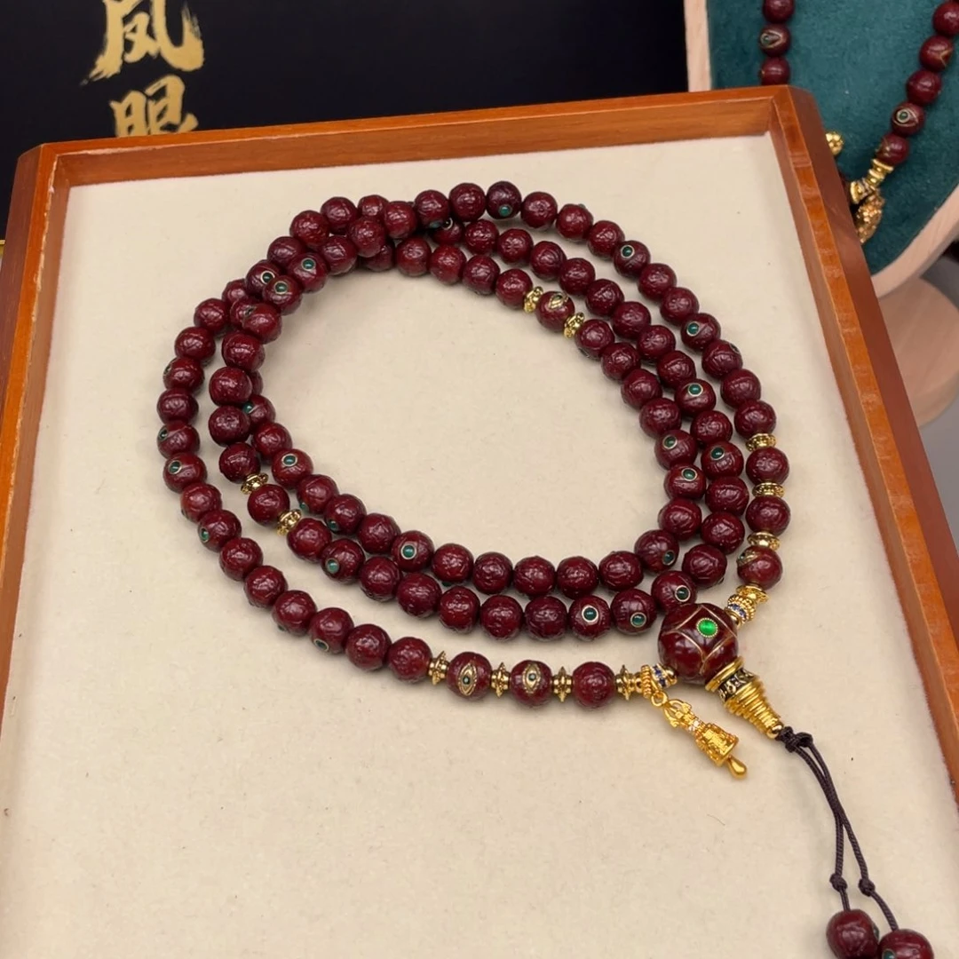 吊坠凤眼菩提T****8凤眼