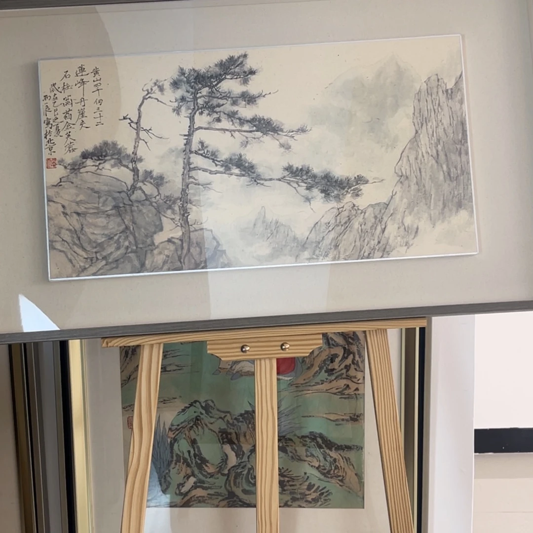 雨***巷国画党震 松 订金（19800）两平尺