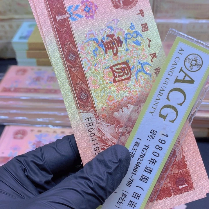 【闪购商品】FR单张单张不挑号
