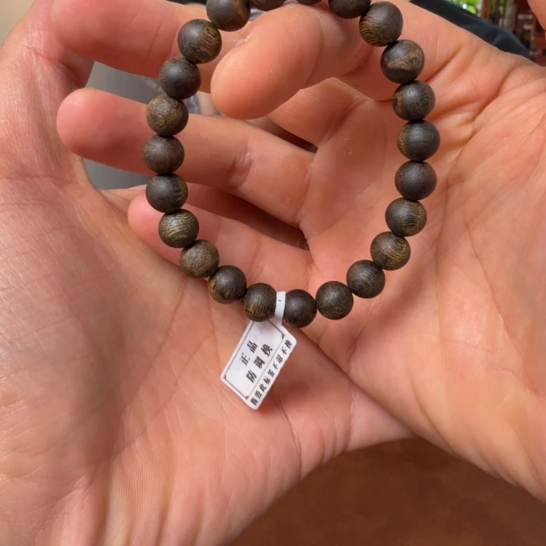 手串沉香沉水 顶级品质 卡8圆珠