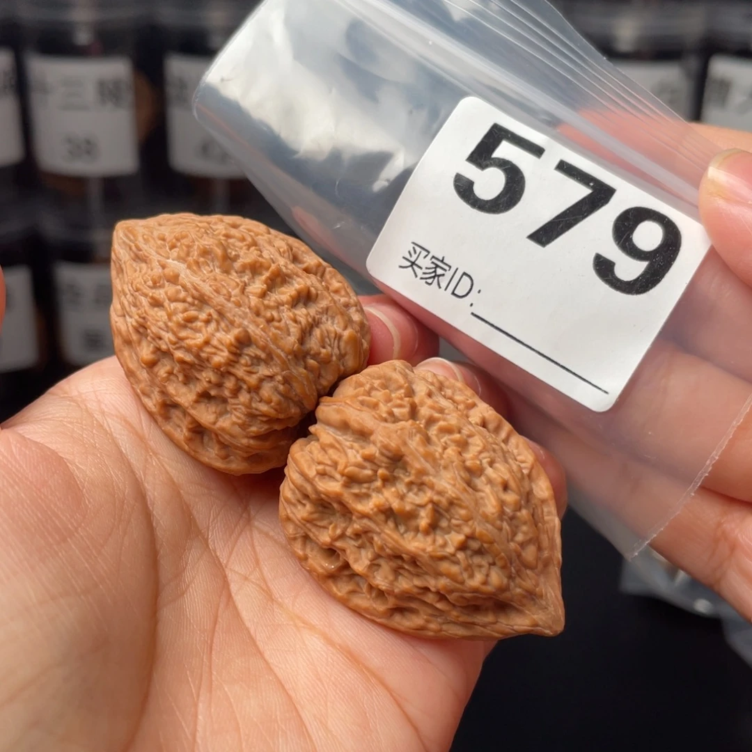 文玩核桃把件全品32塔尖