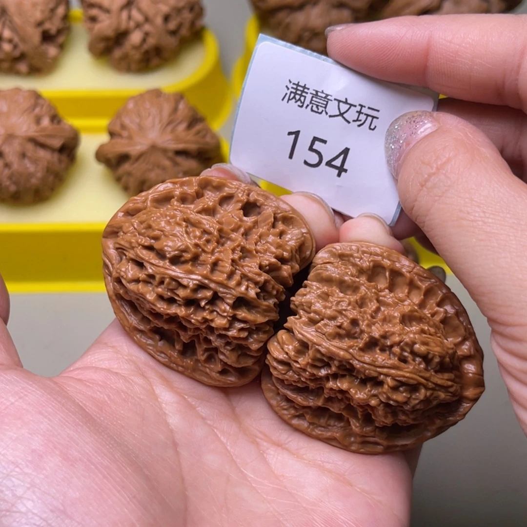 文玩核桃把件南疆石42.154