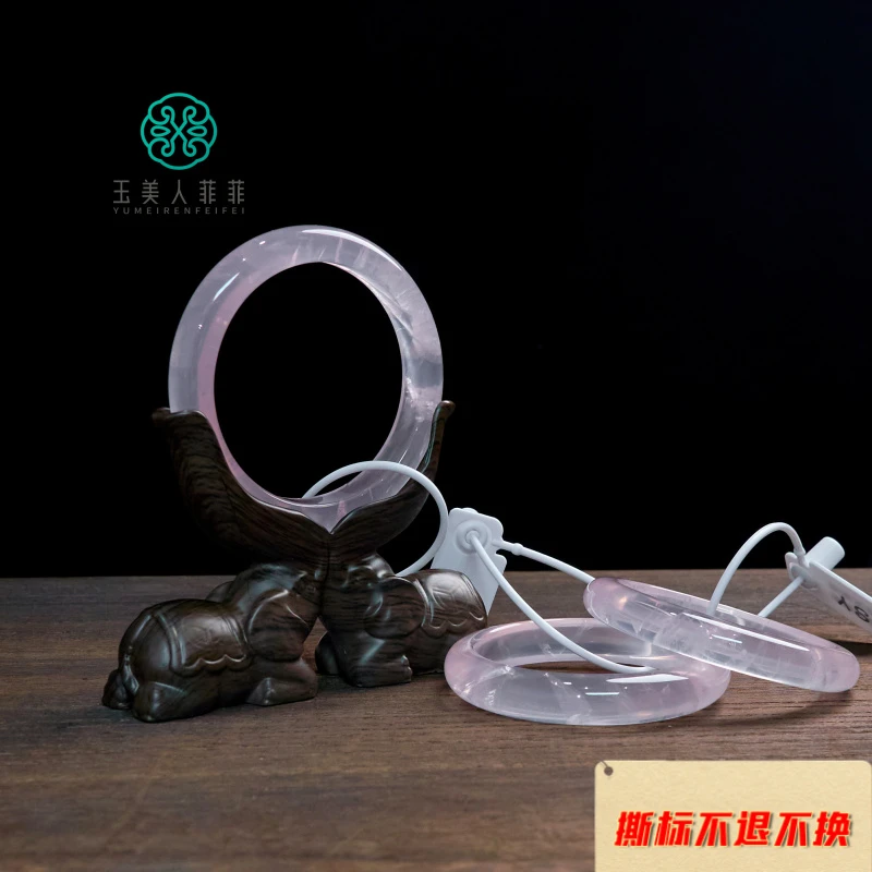 菲菲珠宝好*水晶手镯/多样性发一