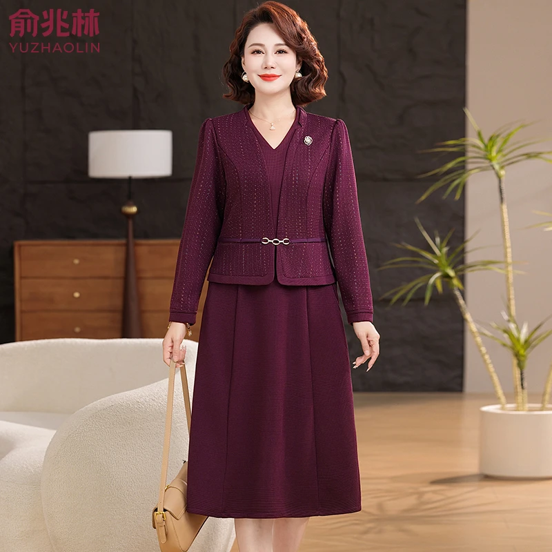 俞兆林中年妈妈春秋结婚礼服连衣裙时尚气质喜婆婆婚宴装平时可穿