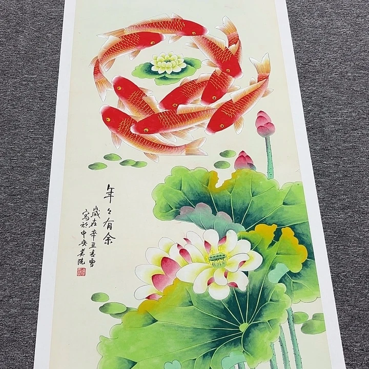 国画国画作品入选作品