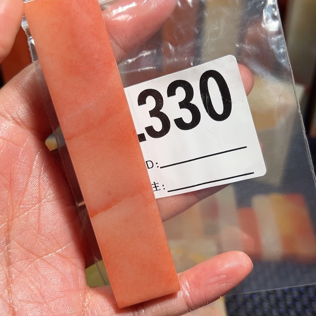 【闪购商品】寿山石印石逸*老挝石