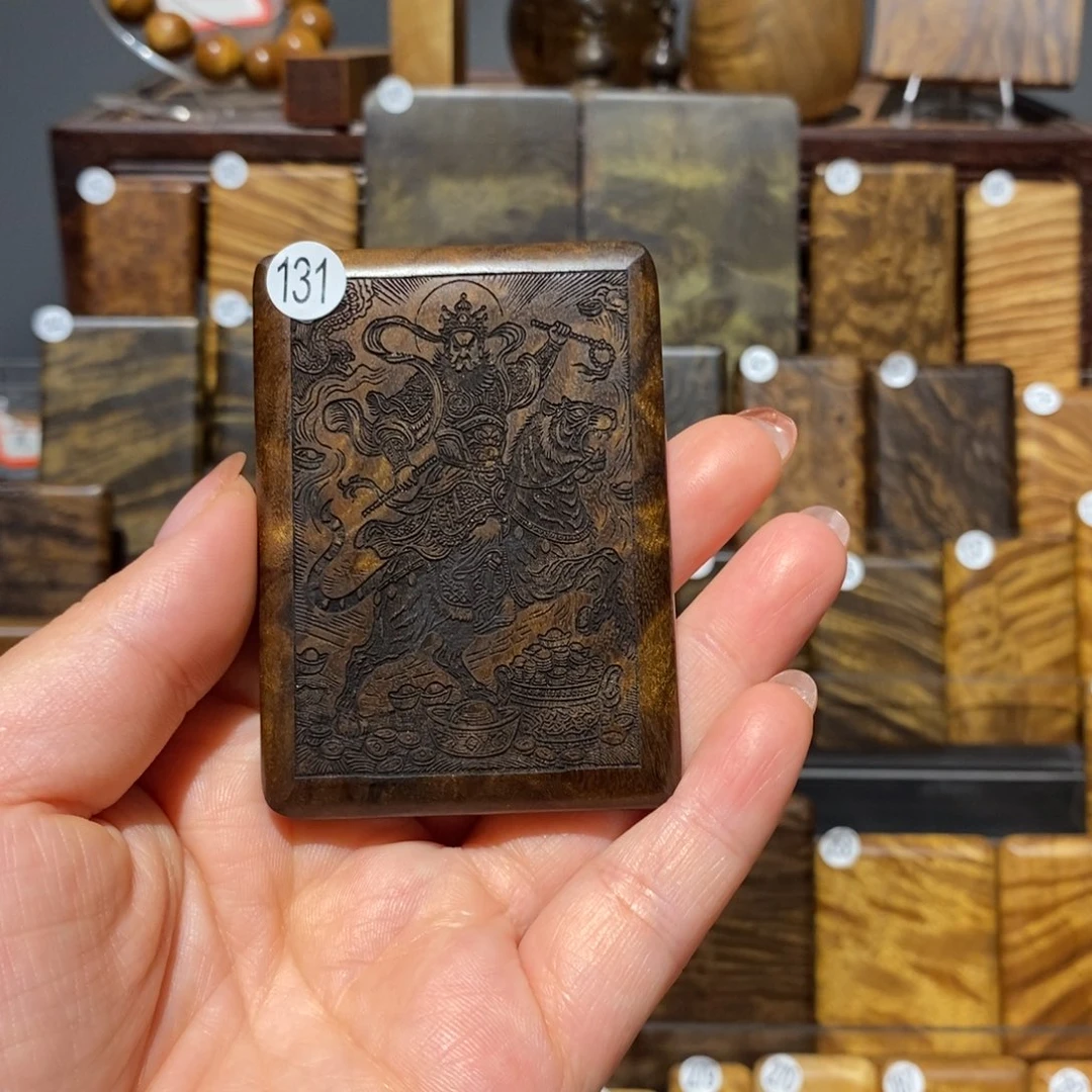 金丝楠无事牌默*言金丝楠木小叶桢楠