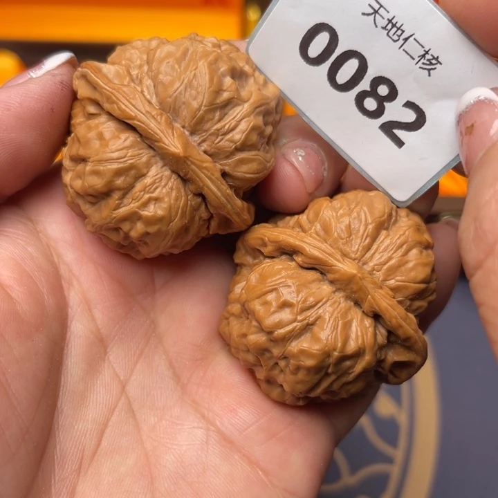 文玩核桃把件42蛤蟆82