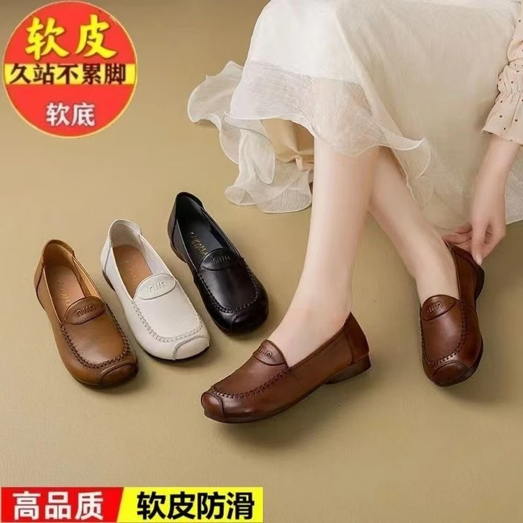 牛筋软底豆豆鞋平底单鞋女2025舒适妈妈鞋皮鞋中老年一脚蹬女鞋子