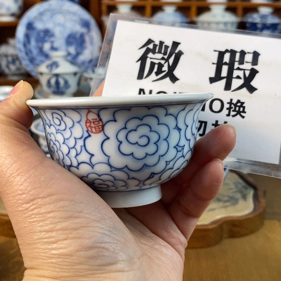 瓷片景德镇陶瓷手绘茶器910
