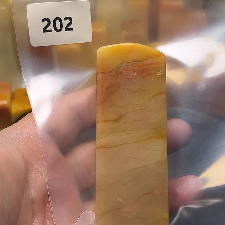 雍***穆老挝石老挝石结晶