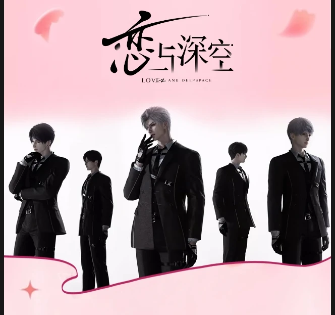 居居拆卡宠粉【星月谣】恋与深空 心动轨迹撕撕乐拍立得小卡 盲盒