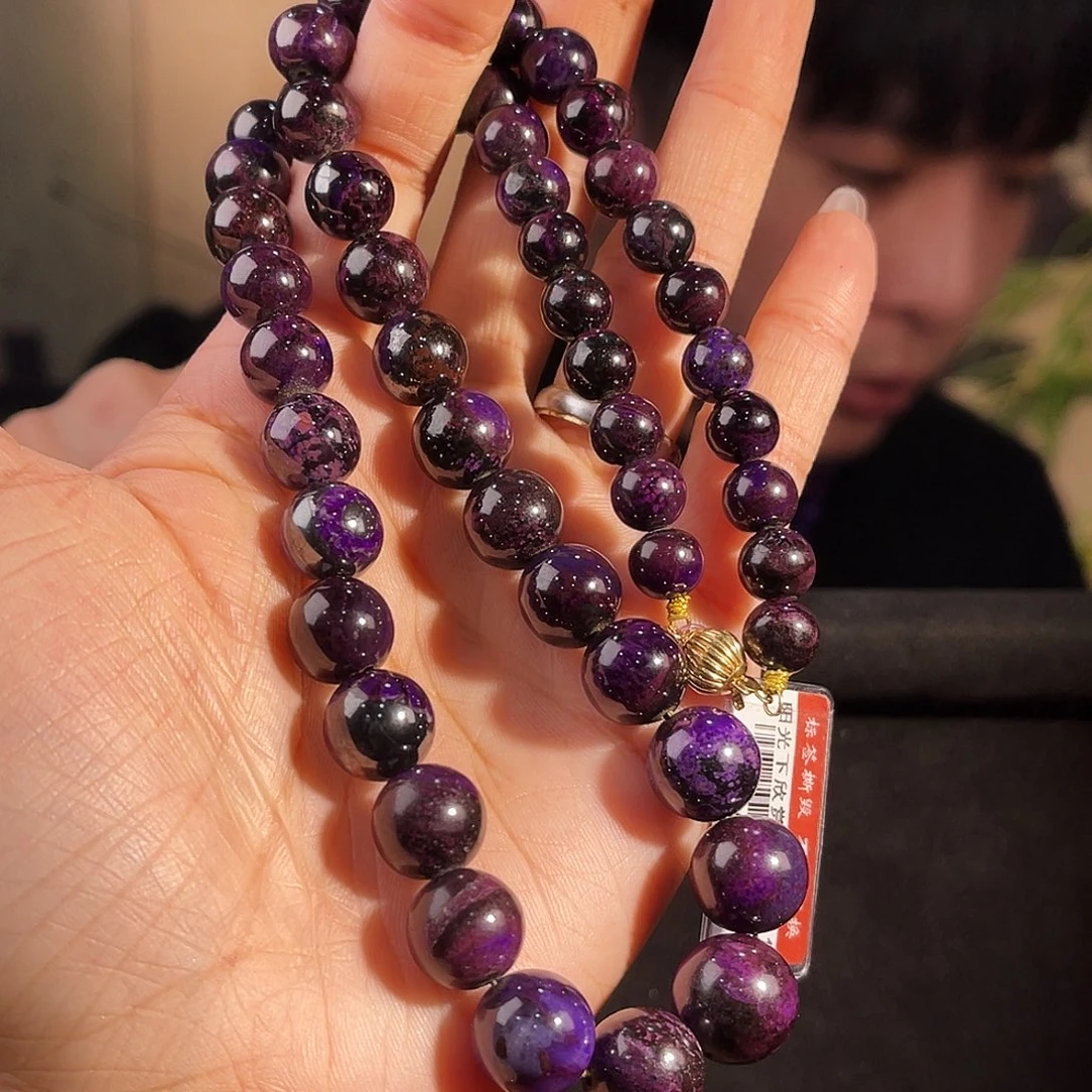 涛***1苏纪石（舒俱来）未镶嵌南非老矿料项链k金