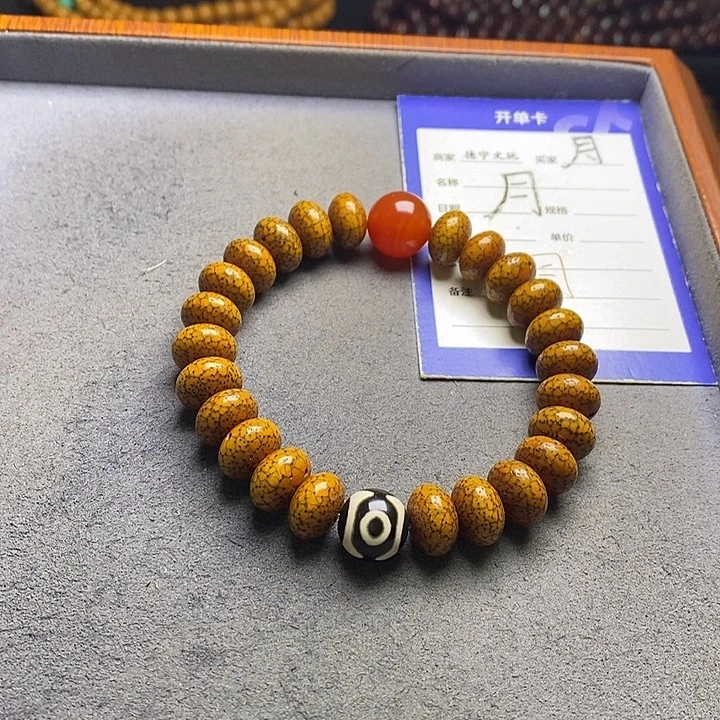 吊坠星月菩提星月