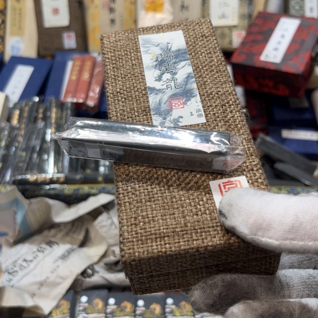 【闪购商品】福利待遇