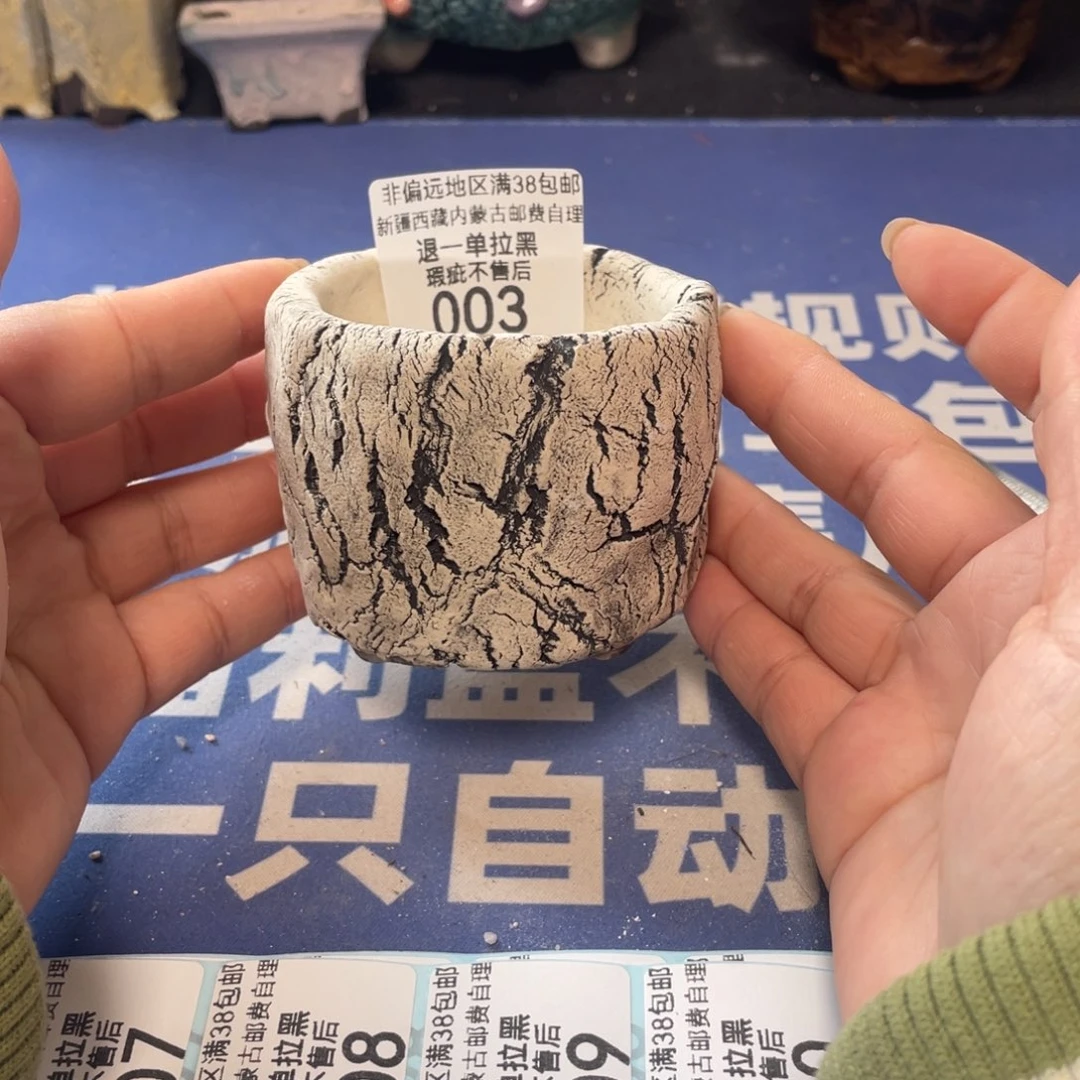 微瑕陶艺多肉花盆3