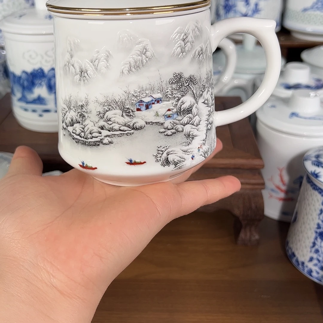 苏***灿景德镇高温陶瓷办公杯