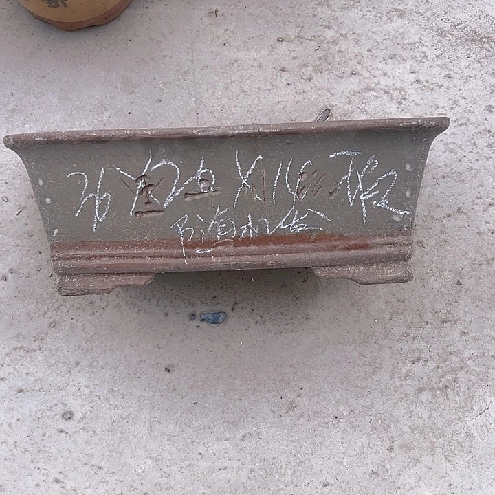 紫砂花盆特价清仓处理