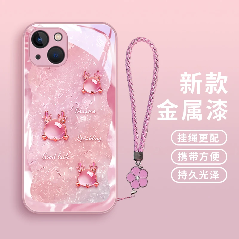 好运妆饰适用苹果15pro手机壳iPhone15女款挂绳15plus玻璃壳15pr