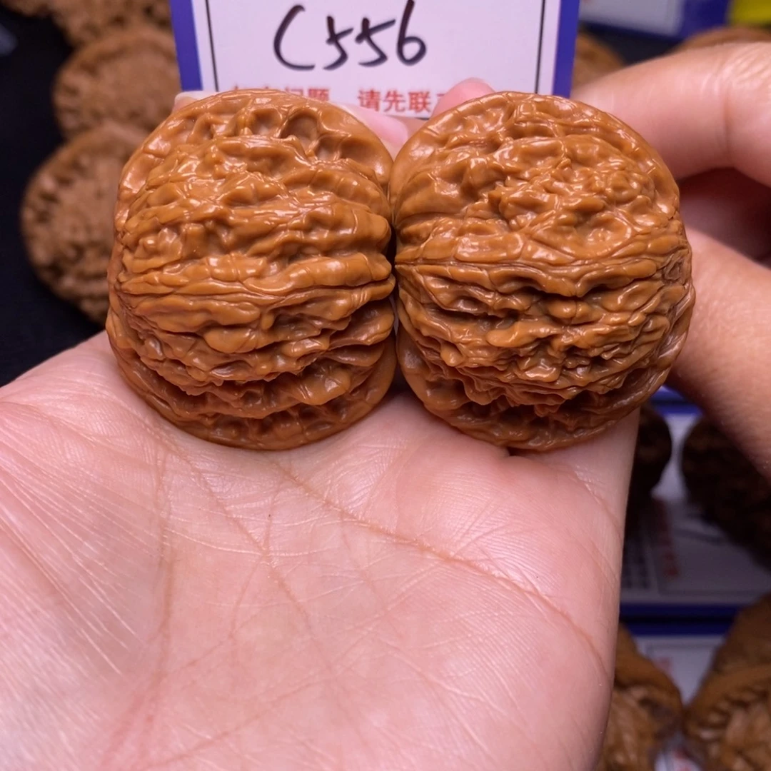 把件文玩核桃41全品磨盘c556