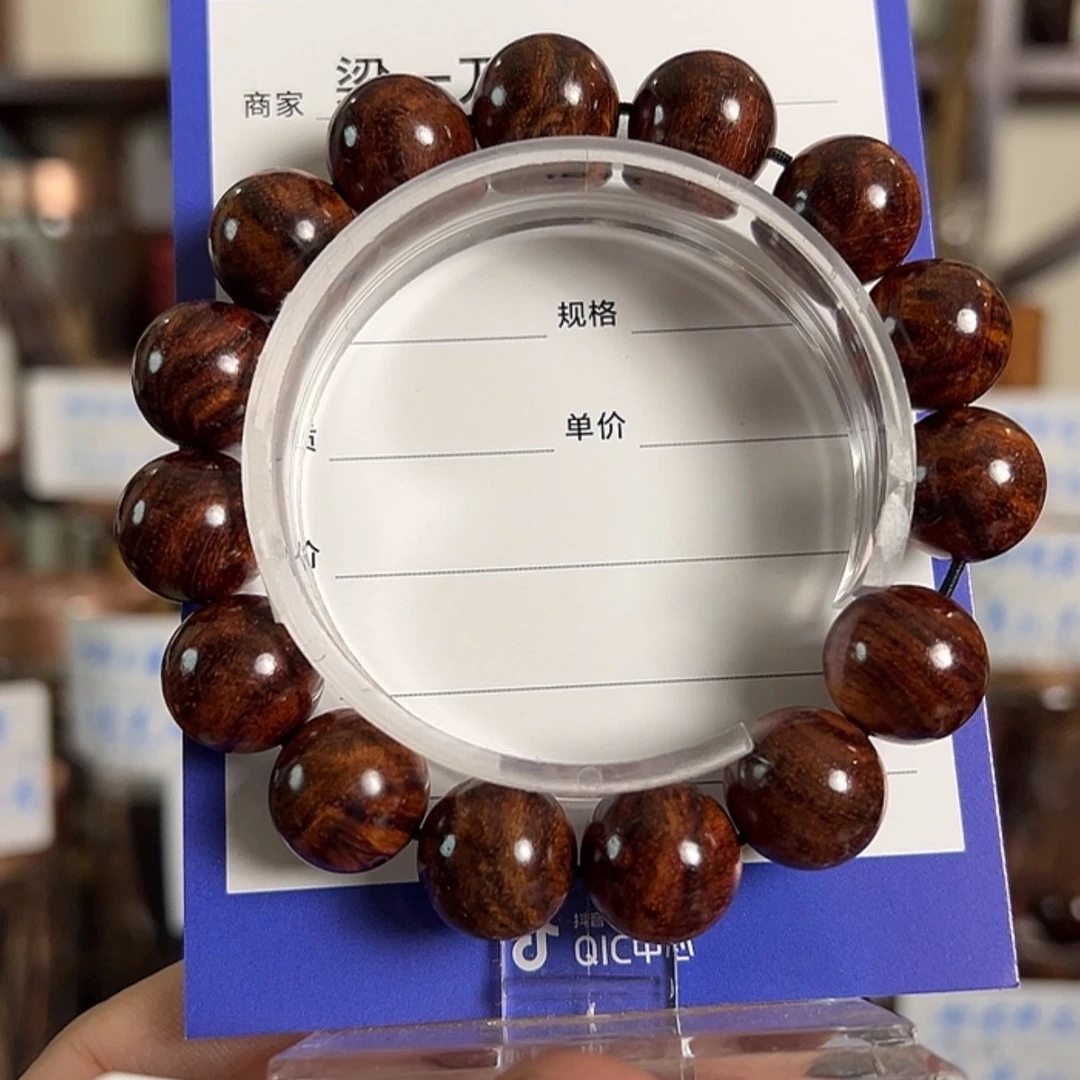 【闪购商品】手串/手链黄花梨/降香黄檀小*