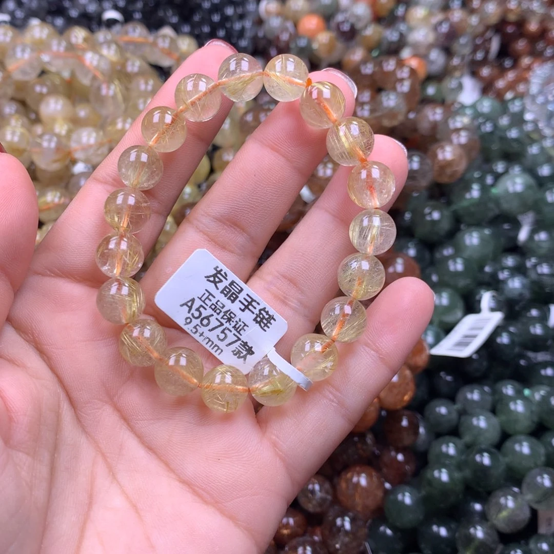 未镶嵌手链水晶1111111111