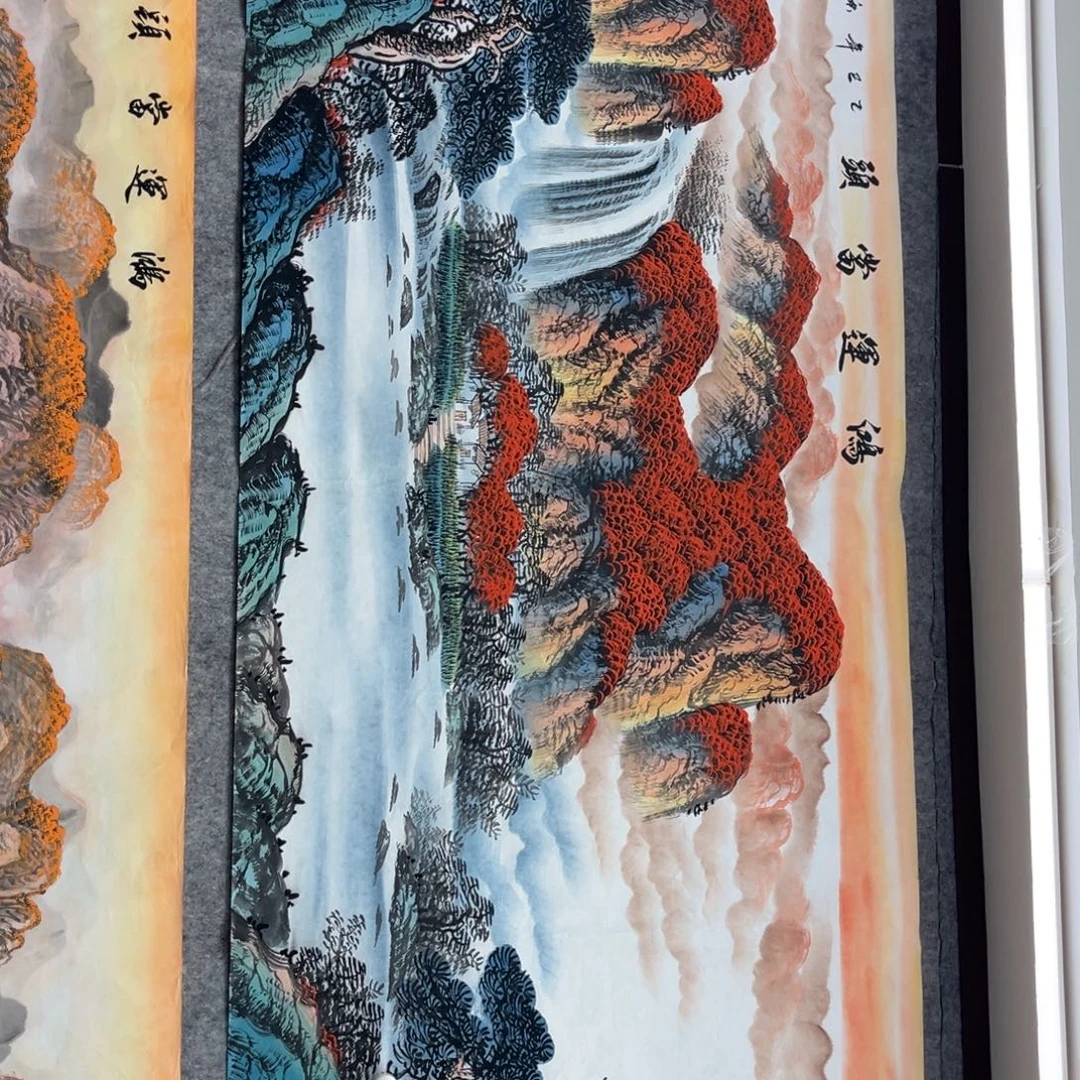 雄***国画明月的直播间666