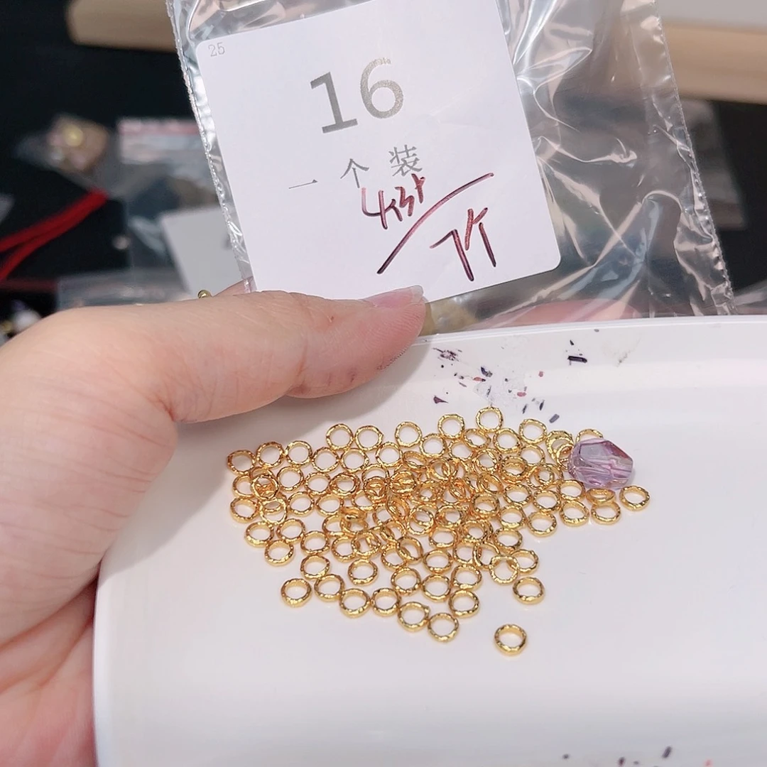 紫晶珠宝半成品银S925镀金镶嵌16